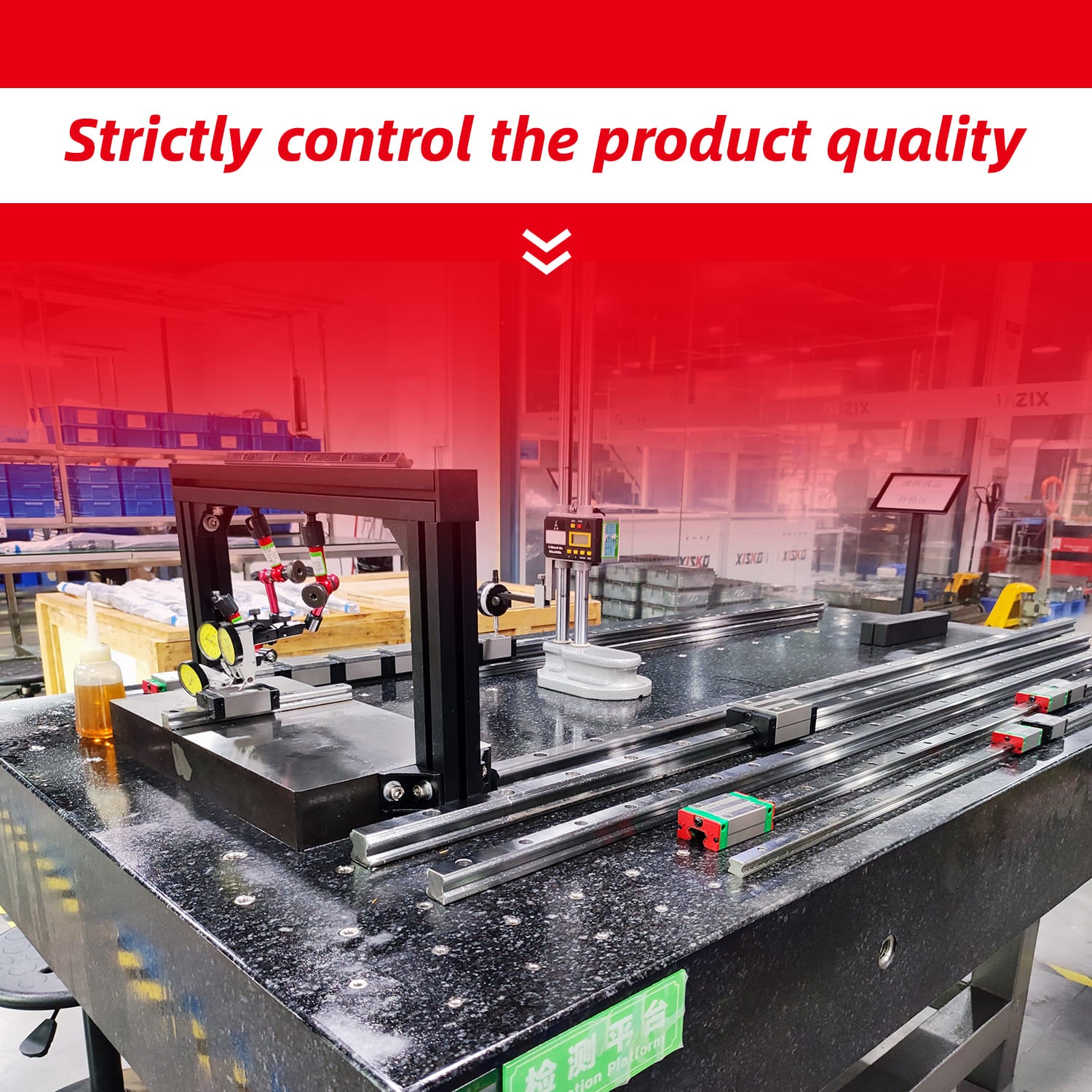 Guide rail quality control