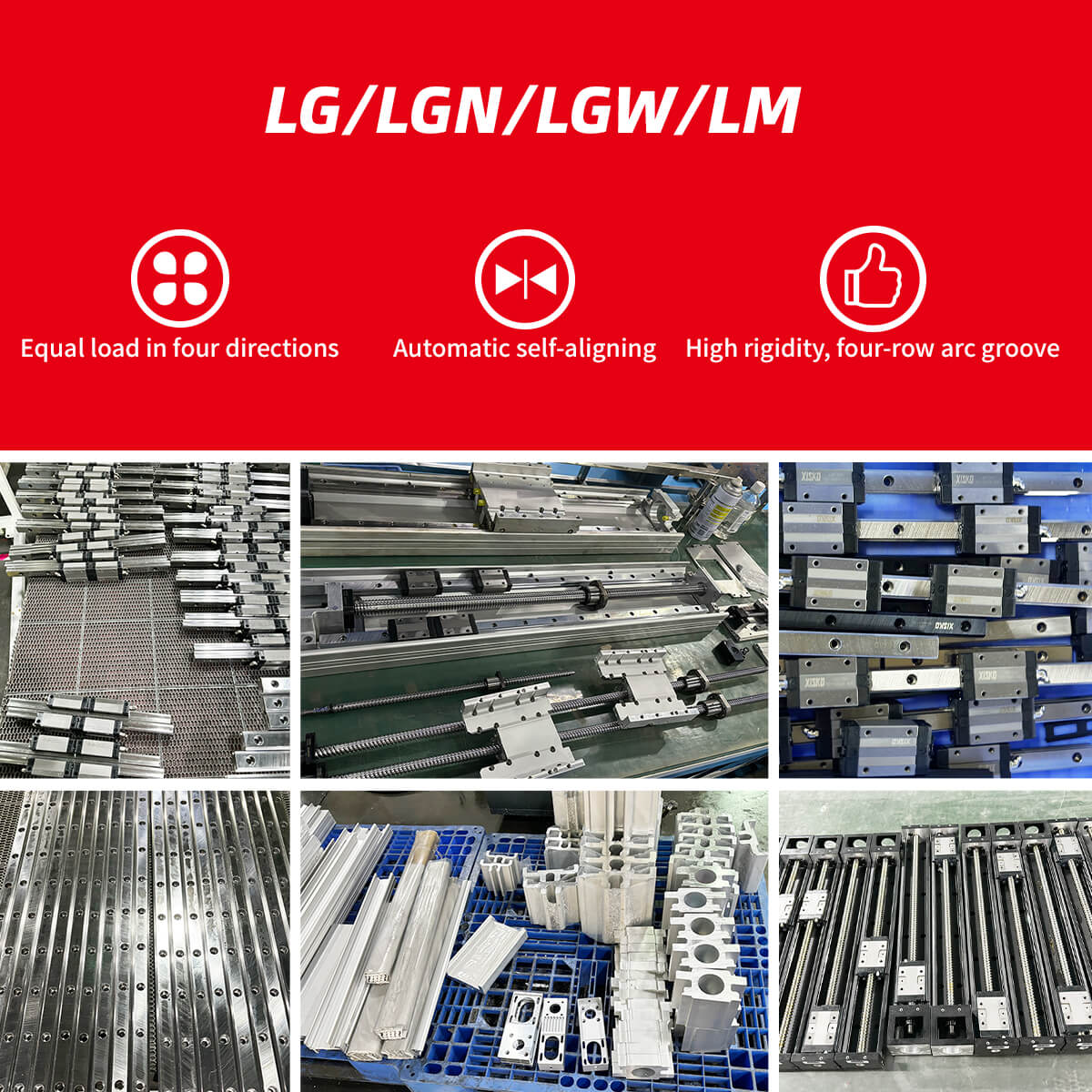 advantages of linear guide