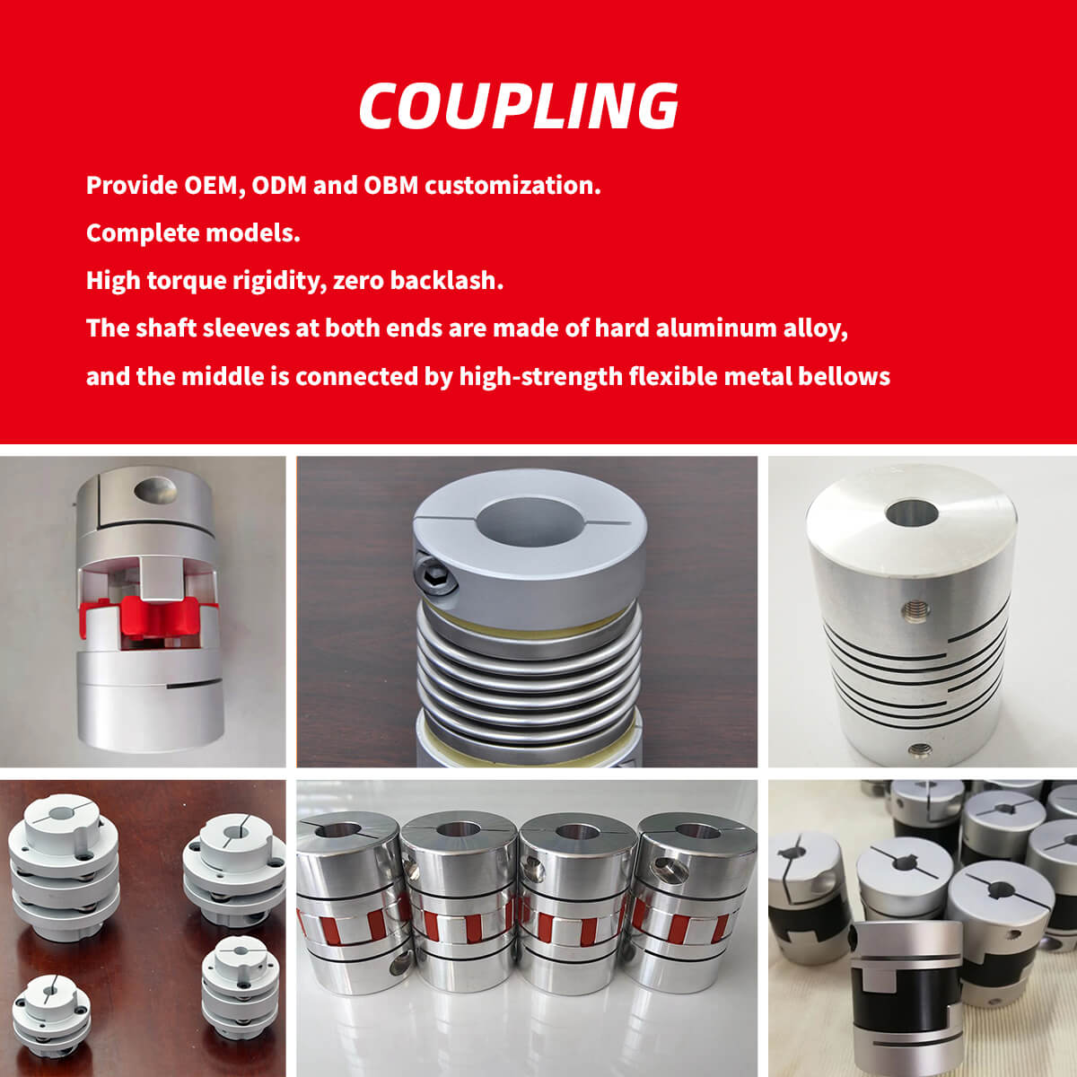 Advantages of Shaft Couplings